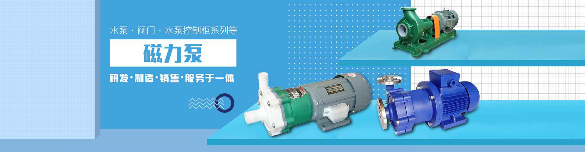 欧宝网页版登录界面-欧宝online(中国)
